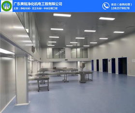 饮料厂净化工程装修 昊锐净化专注 净化工程装修高清图片 高清大图