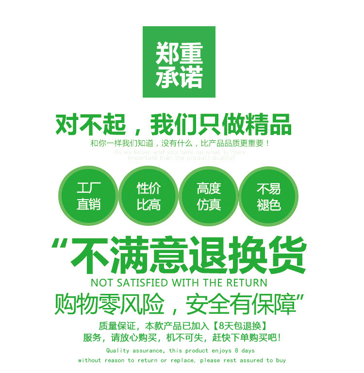 仿真银杏叶 银杏树枝园林装饰工程造景假银杏树叶 仿真树叶树枝