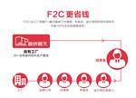 西安塞纳春天新房装修高性价比环保装修!-陕西塞纳春天装饰装修工程提供西安塞纳春天新房装修高性价比环保装修!的相关介绍、产品、服务、图片、价格西安互联网装修、西安装修设计、西安装饰、西安家装公司