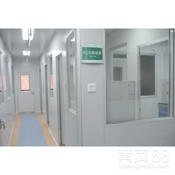 【教学实验室净化方案,实验室净化工程】-